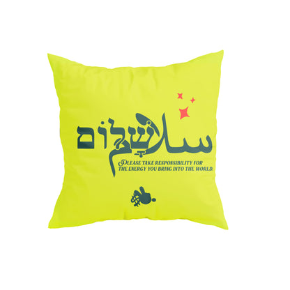 Parmesan PEACE Throw Pillow